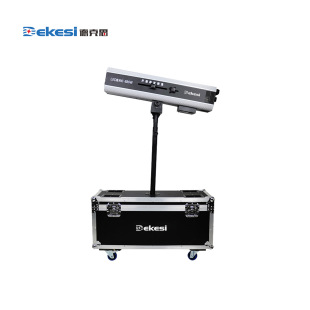 Dekesi/dekesi-backcasting Conference Engineering Class-d-ZGD440-LED Follow Light