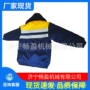 工人男士施工工装棉袄