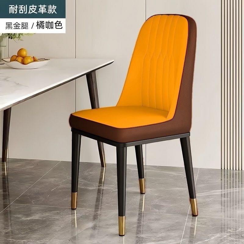 Silla de comedor moderna de lujo nórdica silla de comedor simple silla de comedor silla de mahjong silla de relajación taburetes de hotel