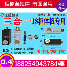 ȫ�X�Ҿ��B�Ӽ��[������һ �[��ʽ�i�������Ҿ��Ͳ��O���B�Ӽ�