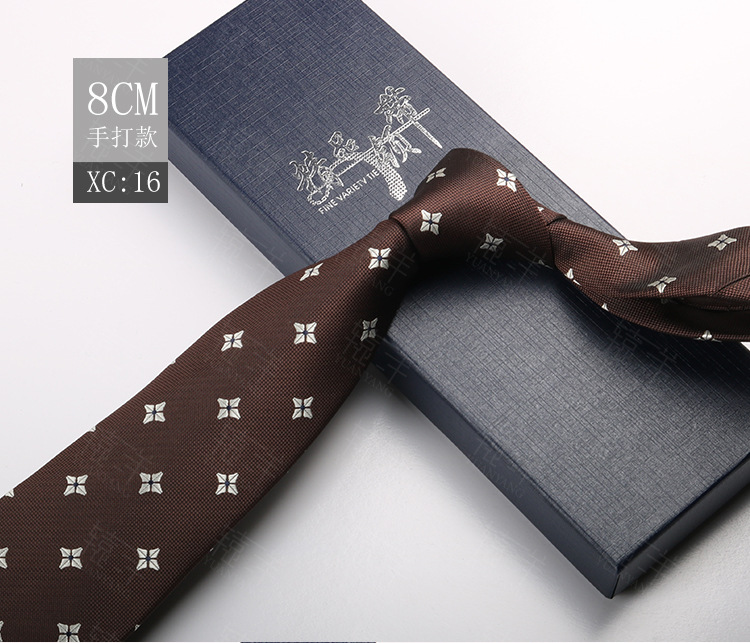 ネクタイの男性は韓国版のイギリスのレトロな茶色の縞の8cmの手で欧米風の学生の出勤職業の服を打ちます。