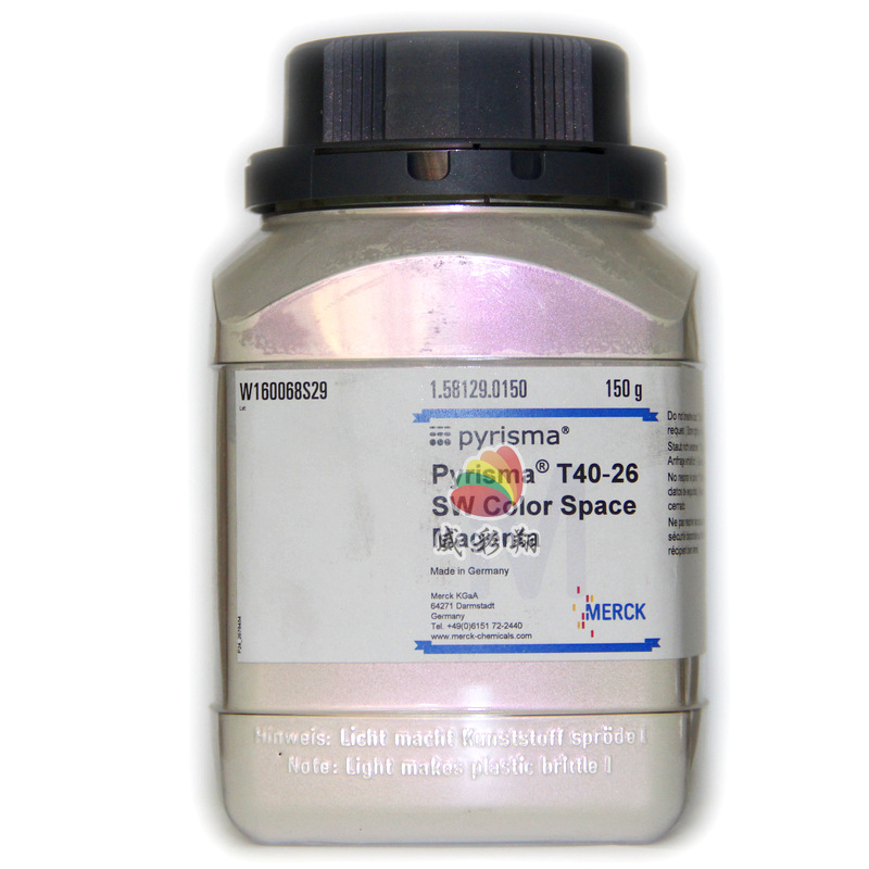 德国默克珠光粉Pyrisma T40-26 涂料油墨耐候进口幻彩紫红珠光粉