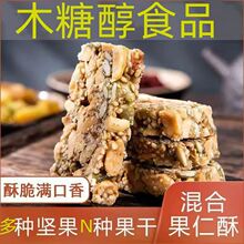 ľ�Ǵ���Ϲ����ֶ���С��װ�������ҹ���֥���޼����Ǽ�����и�