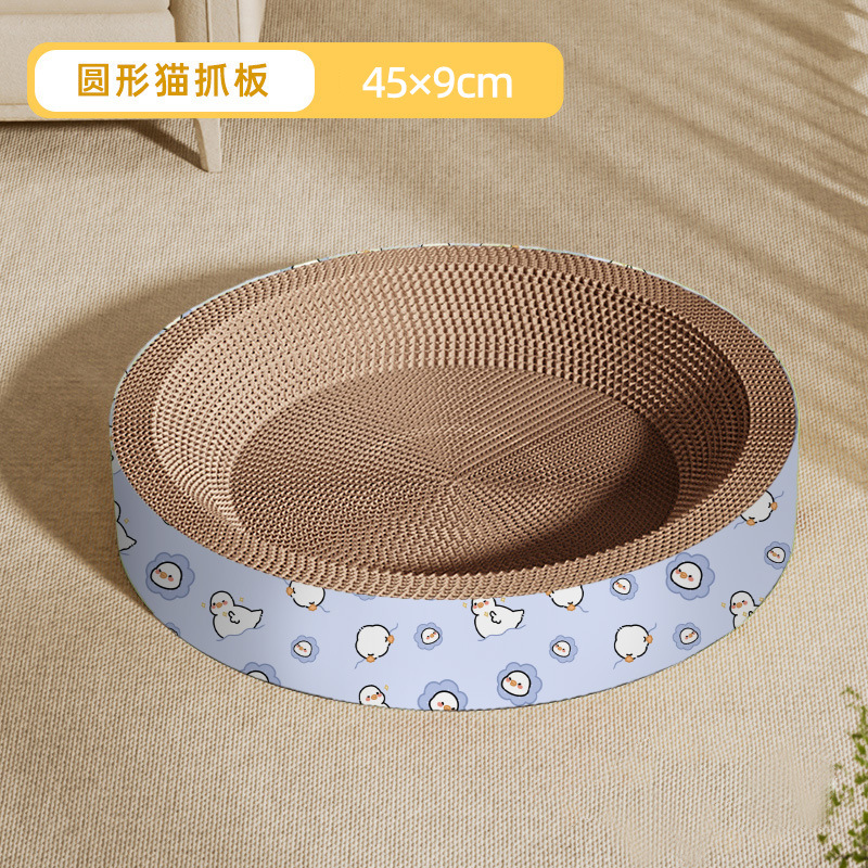 원형 직경 45cm