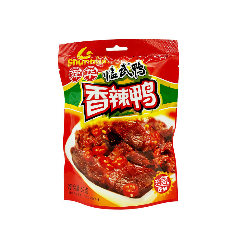舜华临武鸭湖南特产充氮酱板鸭小包装休闲办公室卤味零食小吃62g|undefined