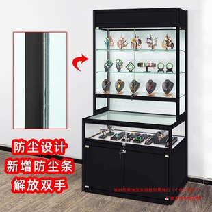 �錚���̨���y�Ʒ������Ժ���yƷ�aƷ��Й�չʾ����ʯչʾ��