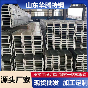 �����6/12�ן�܈H��䓲�䓚W�˲��P�䓲�Q235B����䓹������S��