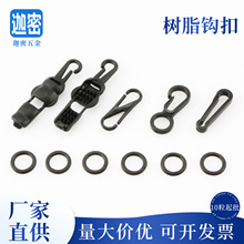 �S��ֱ����֬�h�۝O��ñ���L���ӑ�����������ɲ�жS�͒�۶��