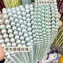 ��ʩ����ĥɰ�����A��DIY����朶��h�l��o������R����ɫͨ��