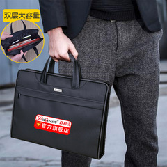 Bailiwen B0062 briefcase file bag men's business Oxford cloth file bag printed canvas file bag portable