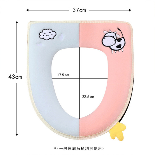 Toilet mat wholesale winter zipper plus velvet thickening household waterproof cartoon knitted washable bathroom toilet seat cushion