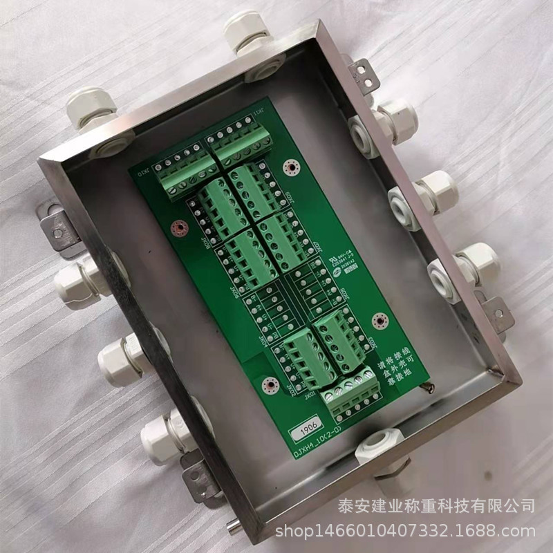 耀华数字8线接线盒2022 03 24