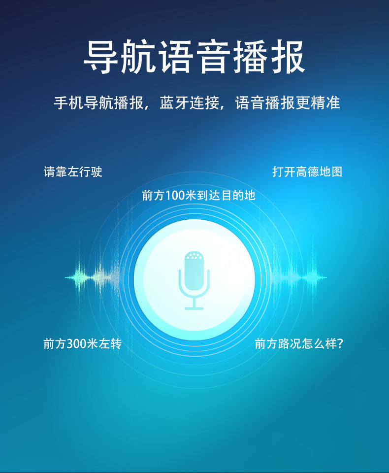 Car Bluetooth MP3 Player Type-C Fast Charging Car Charger Bluetooth Receiver FM Music Transmitter