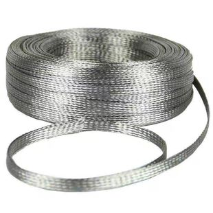 Galvanized Copper Braided Grounding Flat Copper Wire 10/16/25/35 Square Conductive Bridge Soft Connection Jumper Wire