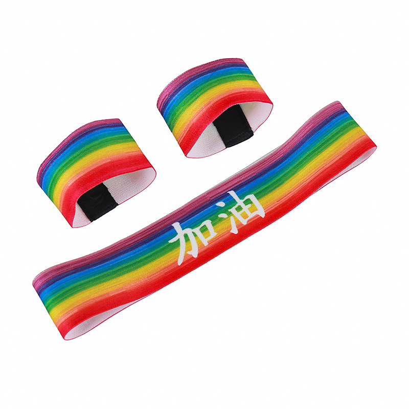 Rainbow set, 3 piece set