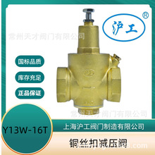 �Ϻ������y�T�S�~�z�ڜp���y �~�p���y���{ůͨ����ˮů���y�T