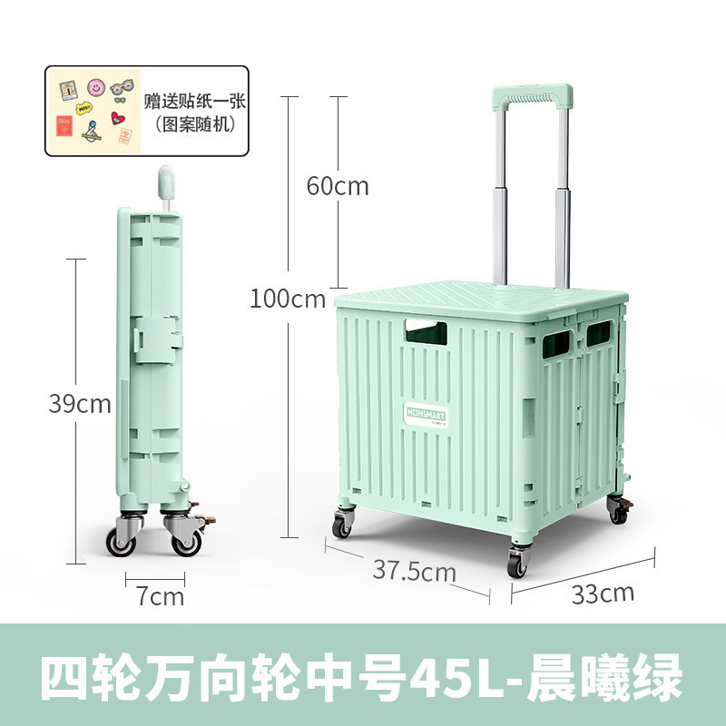 軽量折りたたみトロリー、ショッピングスナックラック、モバイルキャンプ、ポータブル食料品ショッピングおよび速達品|undefined