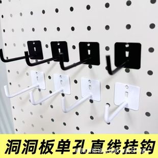 ������ο�ֱ�����h6mmͨ�����������h�ռ{��diy������С���