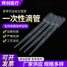 ��������һ�������Ͽ̶��������ϵι�0.2ml0.5m1ml2ml3ml5ml10ml