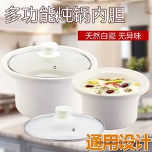 ͨ�Ã�đ����늟���w1.5L2.5L3.5L4.5L6L��ɰ偃�đ���ͨ���w��