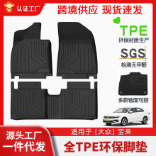 �m��춴󱊌���ȫ܇TPE�_�|��܇������܇�_�|��܇tpe�h���_�|���l