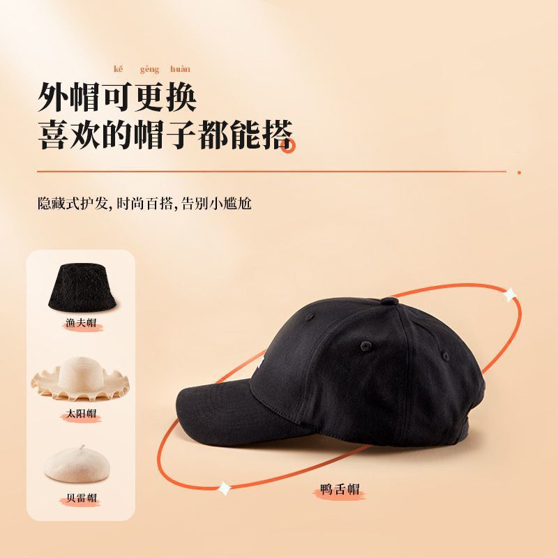 LED跨境红光生发帽理疗增发电激光育发控油护发毛囊护发养发仪|undefined