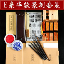 �̵��u�׭��ӡ���������bӡ�¿̵�׭�̵�׭�W��ʯ��׭�̵�