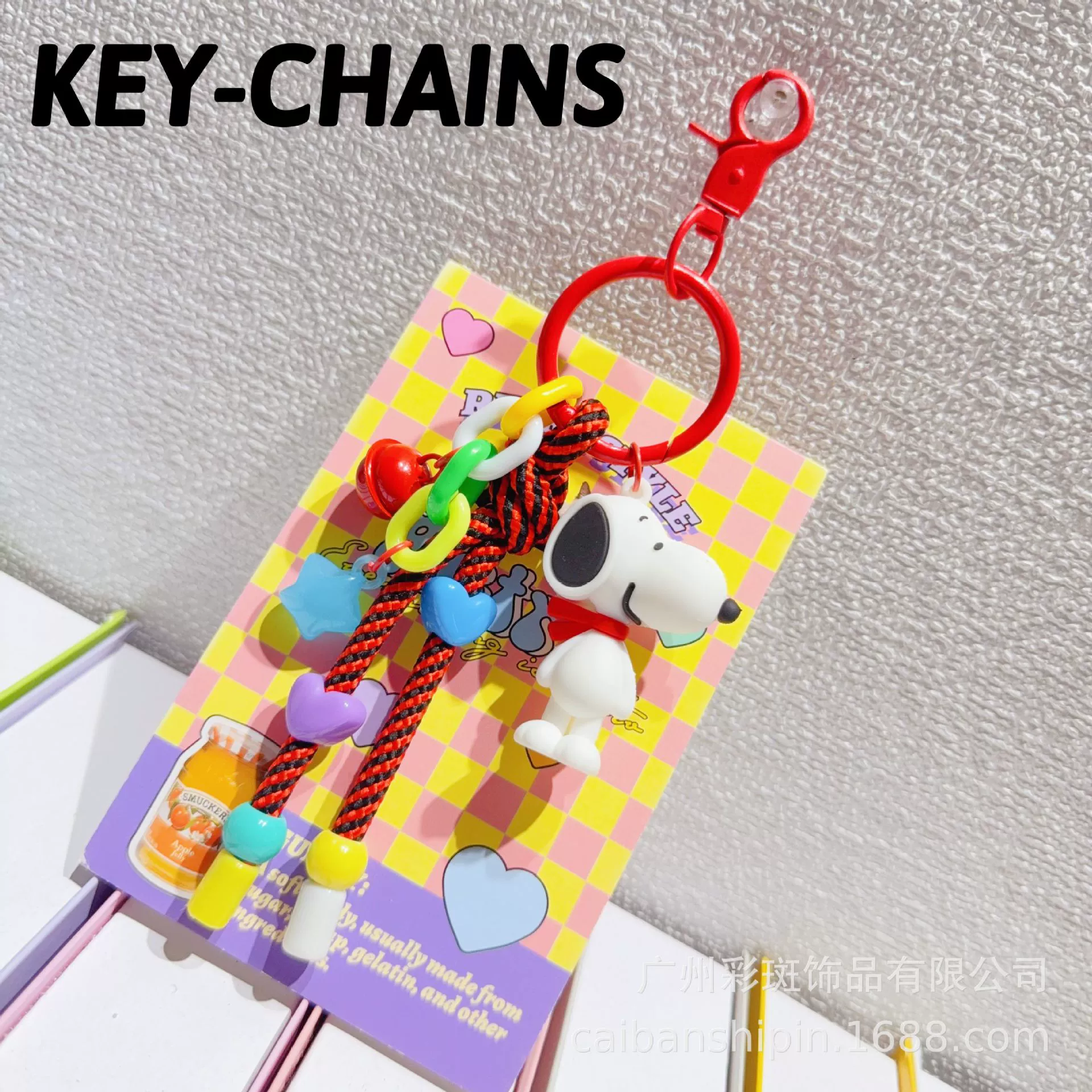 (Cross-border trading), snoopy, nuby, cartoon creative keychain, doll, pendant, internet celebrity, for beloved