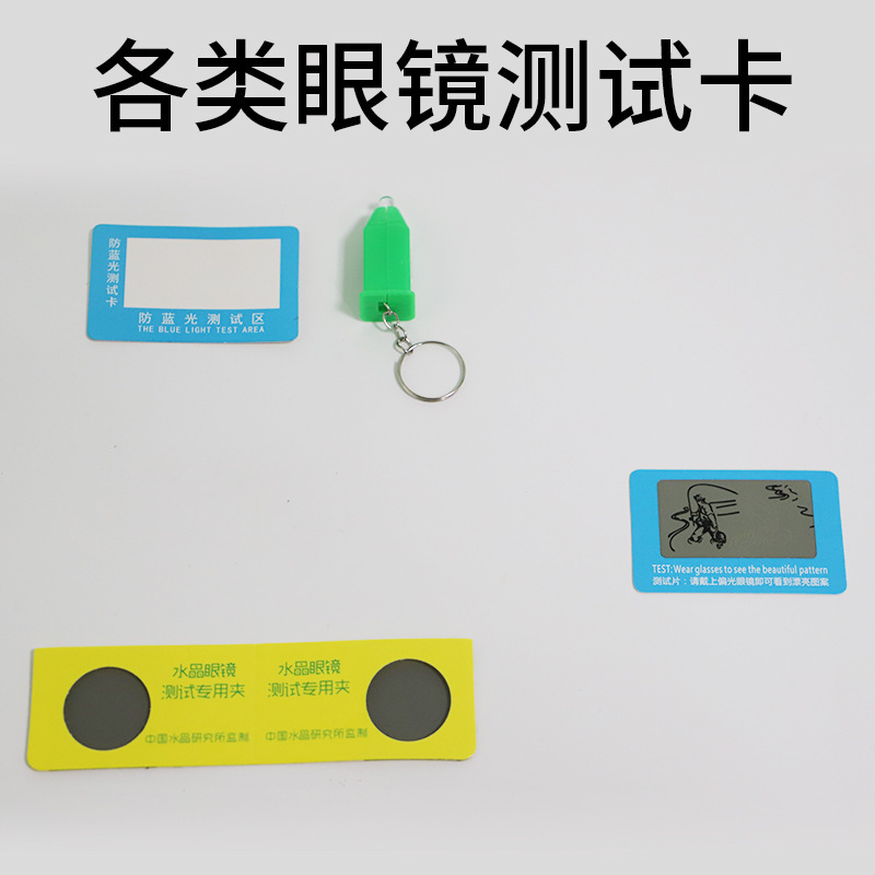 眼鏡滑り止めカバー耳フック部品ドライバーメガネ布鏡ケースシリコン製鼻付きバネバッグ収納ケース|undefined