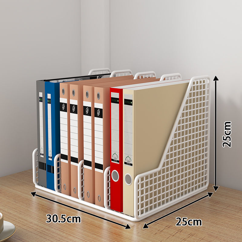 Metal File Storage Rack Desk Storage Bookshelf Desktop Folder Storage Box Office Supplies Collection