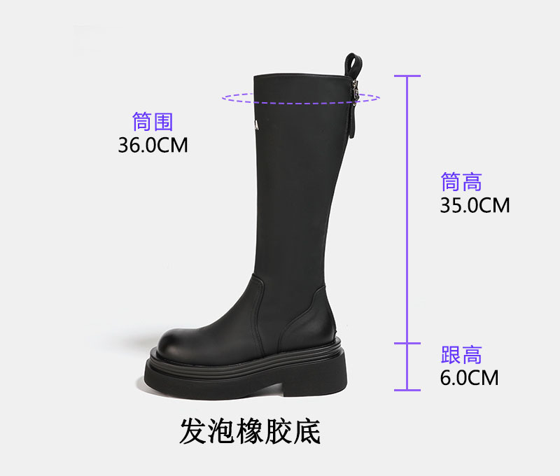 5_long tube_Black_후면 지퍼 기모 버전