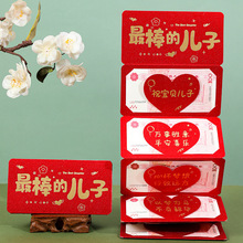 �R��t��2026�¿��ۯB���꿨ͨ�����^�ꂀ�Ԅ��⃺��Ů�����Ƿ���