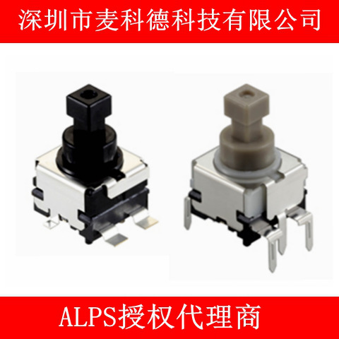 SPEF210200 ALPS阿尔卑斯 贴片按动开关