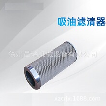 �칤װ�ػ�803164216ԭ�����XGXL1-630x100F����������WU630100F