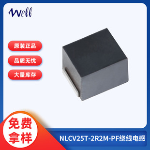 ����NLCV25T-2R2M-PF TDK�NƬ�@��늸� ��ʽ�ܷ���l�V��늸���