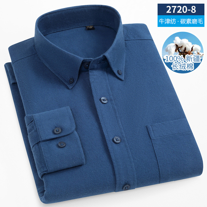 2720-8 oxford spun carbon brushing