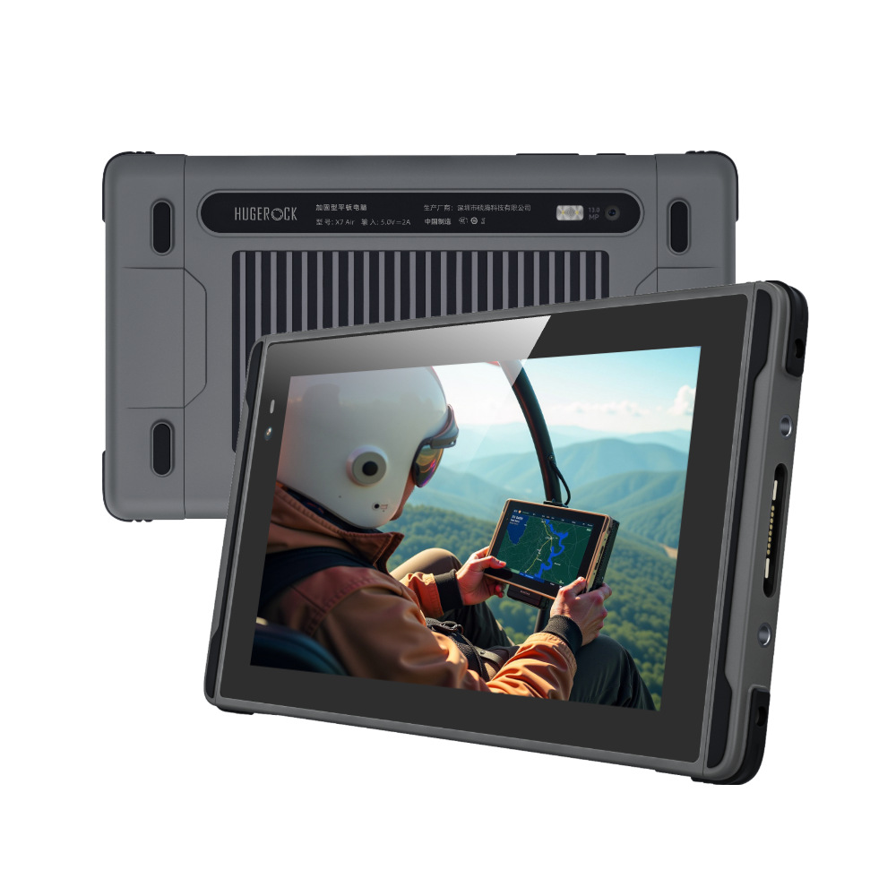 Hugerock X7 Air Rugged Outdoor Sports Tablet 7inch Paragliding Aviation Flight Smart Device