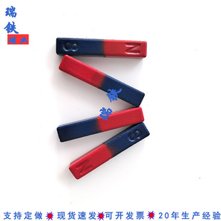 С�W�ώ����]�̌W���F�L�l�μt�{ɫ�ŉK7cm��ؓ�O���F������Fʯ