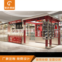 商场母婴用品展柜小儿玩具柜台奶粉婴儿用品陈列架童装鞋子展示柜