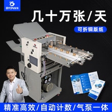 384���L��퓙C�����f�����ۼ��C�ۯB�C�����ۃ����ۯB���C�ۺۙC