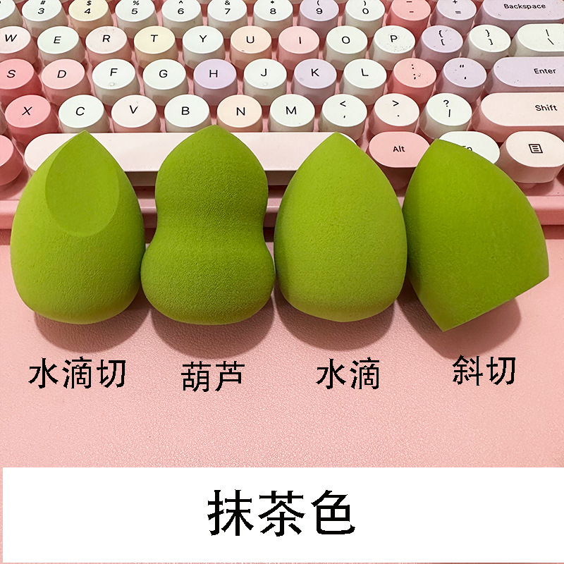 Belleza huevo maquillaje algodón maquillaje huevo esponja gota de agua puff herramientas de maquillaje de doble uso de la bola punto al por mayor macaron