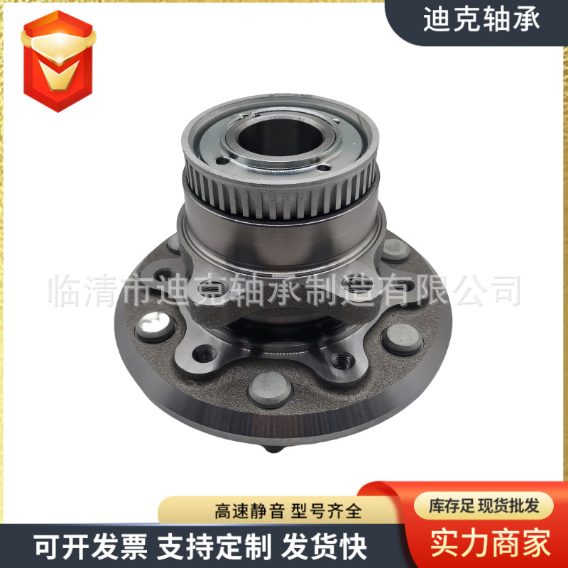 微信图片_202411041501271.png
