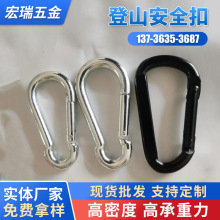 �S�����l�����h��ɽ��ȫ���U�ۿ����B�ӿ����߰�ȫ�ۊA�ے��