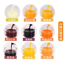 2kg����ζ��s��֭ �ļ��Lζ��ϝ�{�����B�i�����̲����ԭ��