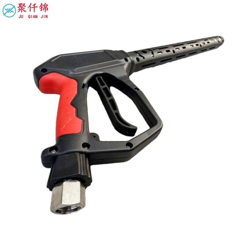 Source Factory High-Pressure Car Wash Multi-Functional Water Gun Anti-Winding Ceramic Valve Pressure-Resistant 250kg Long Cleaning Machine Gun