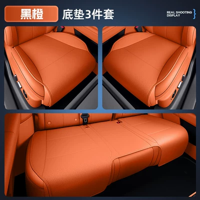 Modelə uyğun (Original) oturacaq örtükləri – car seat cover modification accessories - black-orange-3-piece-set-full-set-of-car-seat-undermats-ideal-l62026-model