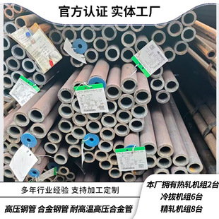 ��Қ⾮���ù� 219 339.7 139.7ʯ���׹܏S J55 N80 P110���׹�