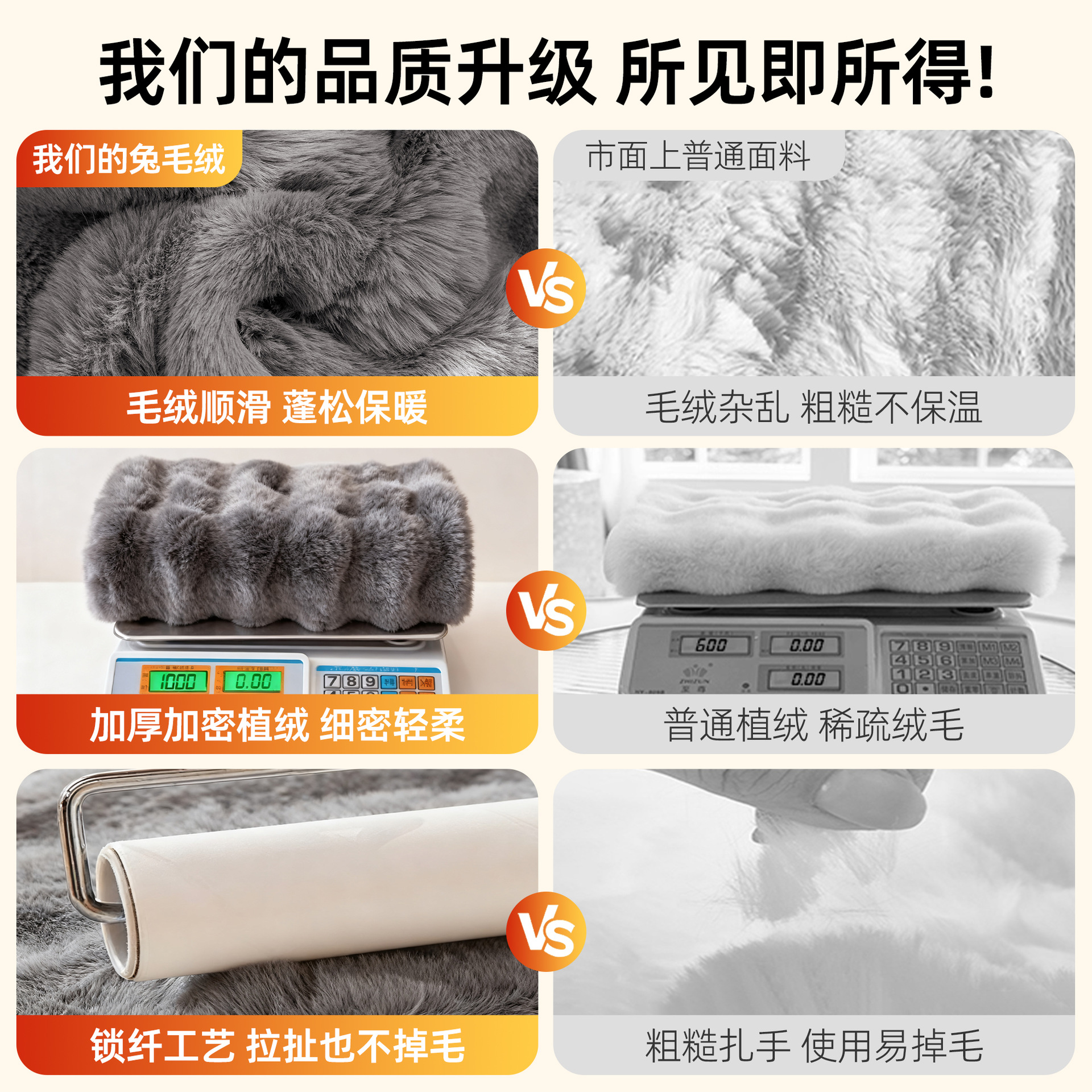 Invierno nuevo invierno de invierno de esponja cojín de sofá cubierta de tela transfronteriza