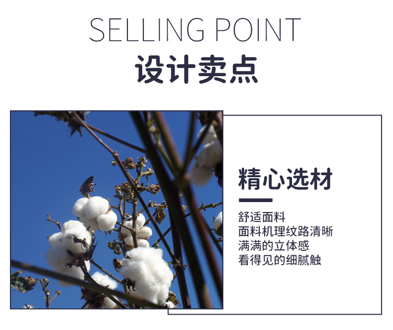 详情_05.jpg
