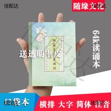 ���b���زؽ��ز����_���64k�ڴ���ע�����b�x���𽛕��Y��